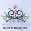 Tocado de corona para niños, corona de princesa con diamantes de imitación, peine para el cabello, regalo de cumpleaños para niña pequeña, accesorios para el cabello de bebé, peine, joyería
