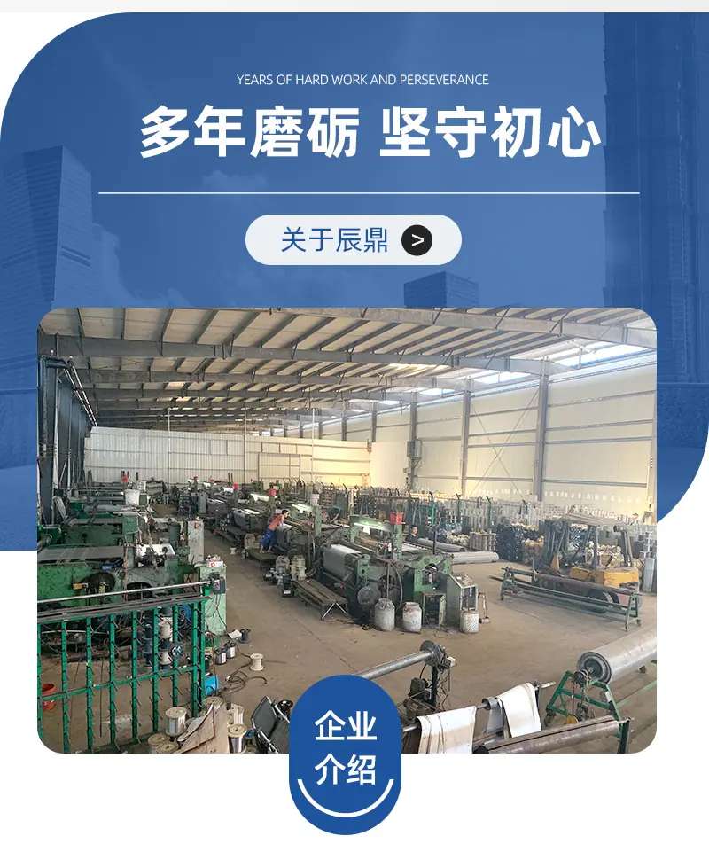详情02_13.jpg