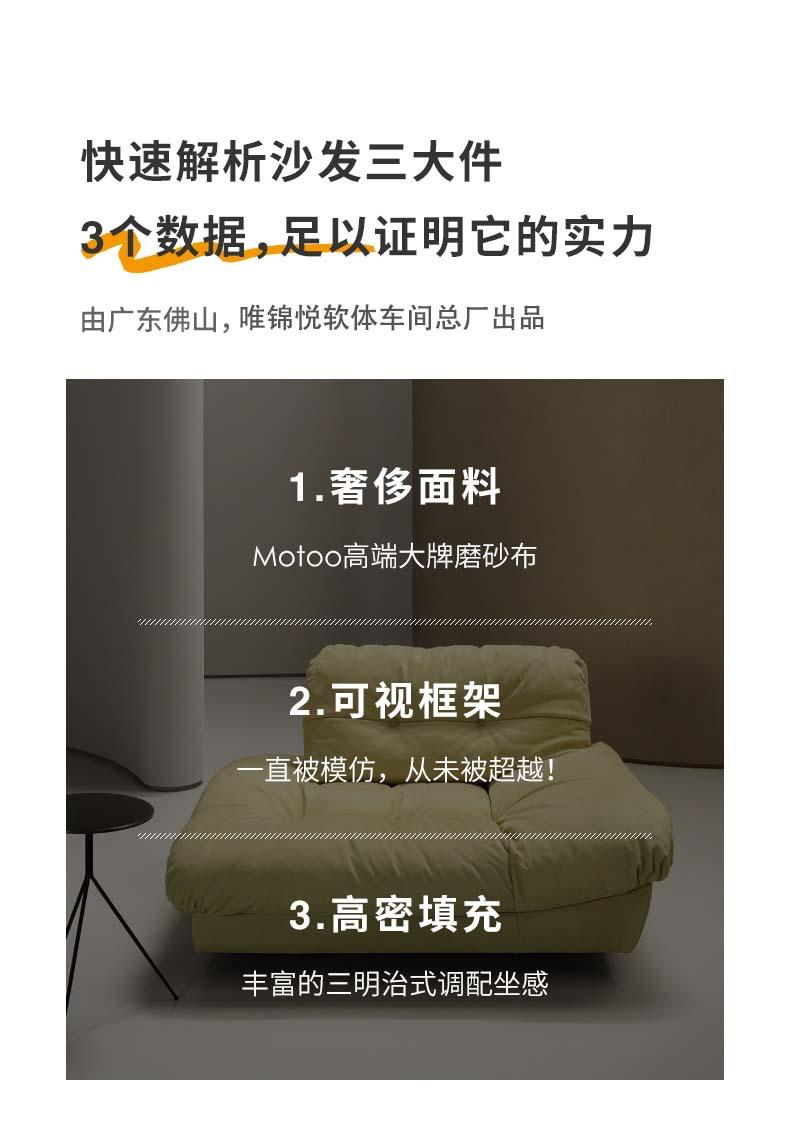 详情 (12).jpg