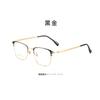 Montura de gafas ultraligera anti-luz azul para hombre, montura de cejas Joker de moda, gafas planas que se pueden equipar con gafas para miopía, venta al por mayor 89557