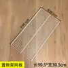 Prateleira de Armazenamento Coluna Aa 800 Guarda-roupa de Metal Montado na Parede Sala de Armazenamento Painel de Grade Aberto Montado na Parede para Pendurar Roupas