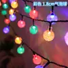 Luces de Cadena LED Transfronterizas Luces de Ambiente para Exteriores Decoración de Camping Luces de Cielo Estrellado Decoración de Jardín Luces de Ambiente para Puestos
