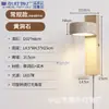 Farol de Espelho LED Lavatório de Banheiro Retro Japonês Simples Mesa de Maquiagem Lavatório Rotativo Lâmpada de Parede para Fotos
