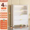Estantería de Acero Grueso Moderna Minimalista para el Hogar Lanxian con Puertas, Armario de Almacenamiento a Prueba de Polvo, Estante de Hierro Artístico para Sala de Estar