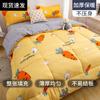 Relleno de edredón engrosado Edredón cálido Edredón de invierno 2025 Nuevo Dormitorio de estudiante Individual Ropa de cama de otoño e invierno Invierno para niños