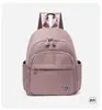 Mochila moderna e estilosa 2026 moda casual transfronteiriça novo modelo casual feminina para o dia a dia e viagens mochila de nylon