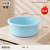 Bacia plástica espessa com linhas verticais, feita de material PP, disponível em tamanhos grande, médio e pequeno, múltiplas cores, empilhável, adequada para lavar e lavar roupa, disponível para atacado