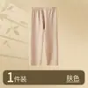 Calça Térmica de Fleece Outono e Inverno Cinco Pontos Quente para Mulheres Tamanho Plus Calça de Comprimento Médio com Fleece Adicionado Calça Camada Base Sem Costura Camada Interna de Lã Grossa Calça de Outono