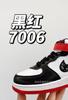 Putian Tenis de Botín Air Force One Velcro para Hombre y Mujer Color Trigo Antideslizantes Resistentes al Desgaste Zapatos Deportivos Casuales Zapatos para Niños