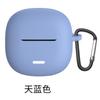 Funda protectora para auriculares Bluetooth Redmi Buds6 Youth, funda de silicona resistente a caídas para Redmi6 Lite