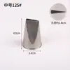 Boquilla para Decorar de Acero Inoxidable 304 Estilo Coreano, Pétalo de Rosa, para Crema de Pasta de Frijol, Glaseado, Flor de Cinco Pétalos, Boca Recta Plana 104