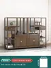 Gabinete de Múltiples Tesoros Estilo Chino de Madera Maciza Gabinete de Té Estante de Almacenamiento Divisor de Olmo Adorno Gabinete de Té de Oficina Vitrina