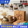 Corda de Juta Multifiada, Corda de Cânhamo Natural, Corda Teçida à Mão, Corda Decorativa para Ambiente de Loja, Corda de Juta para Amarrar Itens