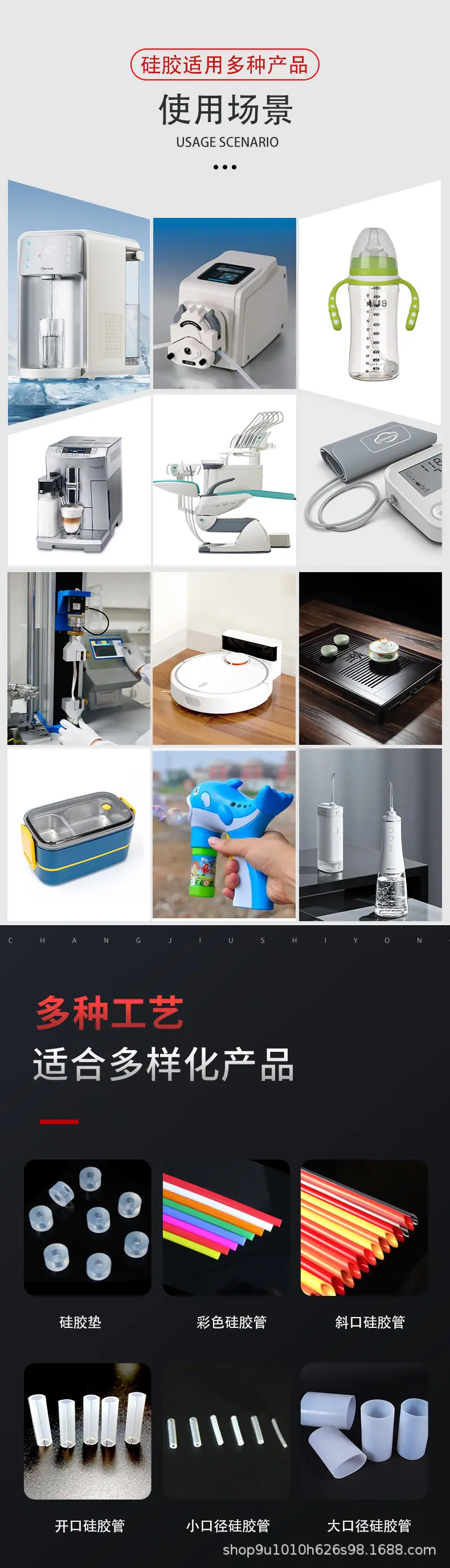 安特防静电详情_06.jpg