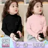 Camiseta Interior Térmica de Polar para Niñas Manga Larga Talla Mediana-Grande Cuello Semi-Alto Ropa Interior Cálida para Niños Estilo Coreano Top Elegante de Moda
