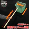 Conjunto Completo de Redes de Pesca para Restaurantes, Produtos Aquáticos, Uso em Supermercados, Redes de Captura de Peixes, Equipamentos de Pesca, Aquicultura, Pesca e Captura de Peixes