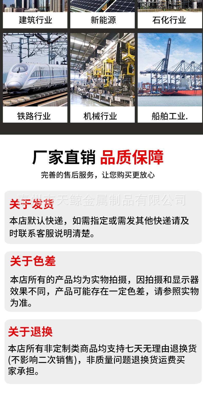 详情页_08.jpg