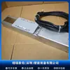 Cilindro elétrico IAI do Japão RCP2-RTBL-I-28P-30-360-P3-X10 acionamento de precisão cilindro elétrico de alto desempenho
