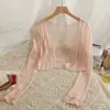 Cardigan con Protector Solar Menta Mambo para Mujer, Chal Pequeño Delgado, Falda de Tirantes de Verano, Blusa Exterior, Top de Tul