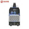 Máquina de Soldar TIG-250 de Fibra Óptica FiberHome Guangzhou, Pedal Portátil, Voltaje 220V, Uso Único, Soldadura por Arco de Argón CC