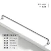 Manija de Puerta de Armario de Aleación de Zinc Estilo Francés, Tirador Sólido Minimalista Moderno Plateado Brillante Cromado de un Solo Agujero para Cajón y Gabinete