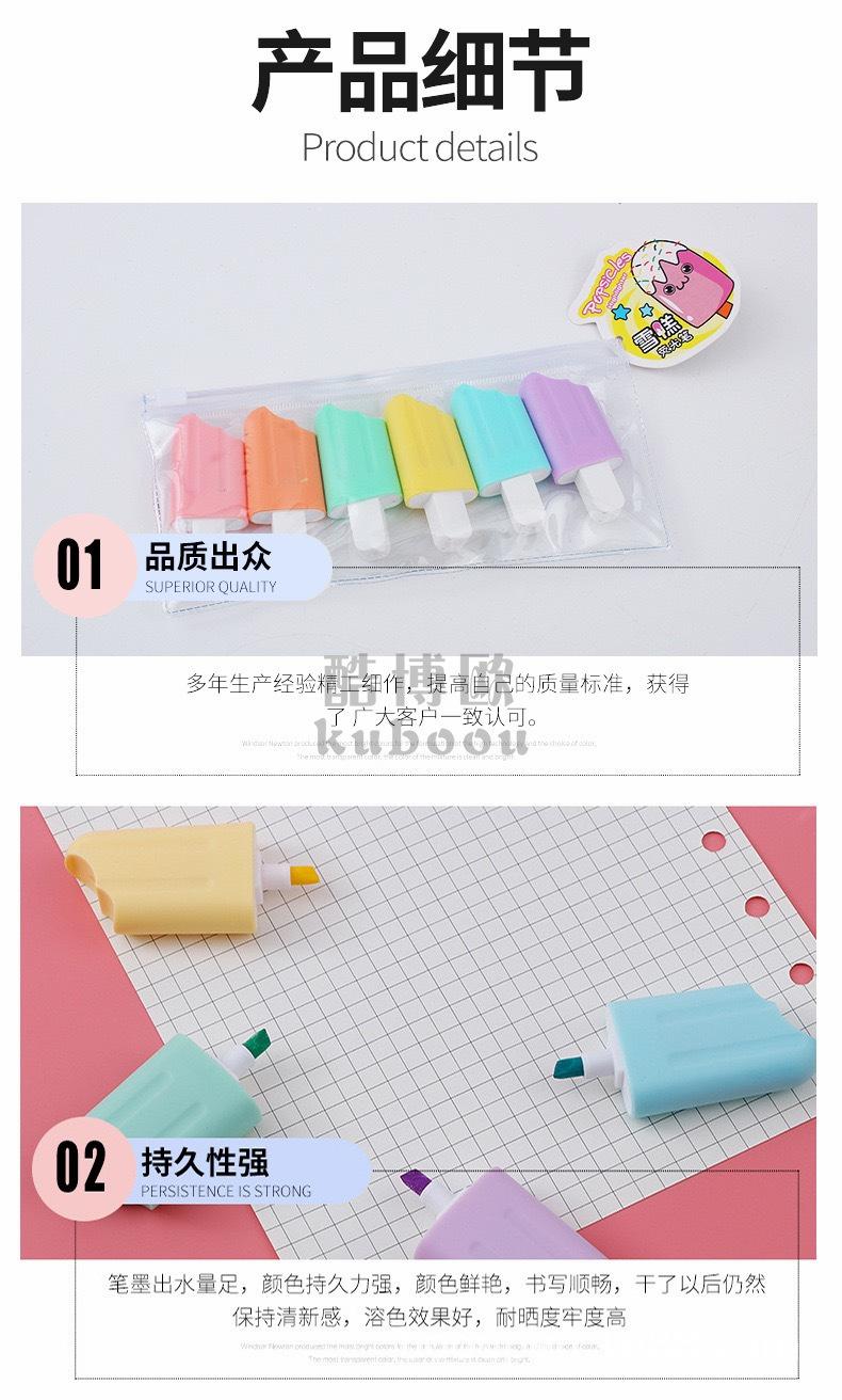 微信图片_20230818085706.jpg