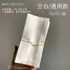 Bolsa Pequeña de Papel para Té Universal Dragon Ball Engrosada, Bolsa de Empaque para Pastel Pequeño de 8g, Bolsa de Burbujas Pequeña para Mandarina Pequeña, Paquete de Té Pu'Er