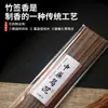 Incenso Espesso Buda Incenso Medicina Chinesa Bambu Preto Bastão de Incenso Sândalo 49cm Incenso de Templo Oferenda Adoração Buda Adoração Deus da Riqueza Incenso Alto Incenso