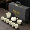 Conjunto Completo de Conjunto de Chá Kung Fu com Padrão de Rachaduras Ru Kiln e Ge Kiln para Uso no Escritório e em Casa, Incluindo Gaiwan, Bule e Caixa de Presente para Eventos Corporativos