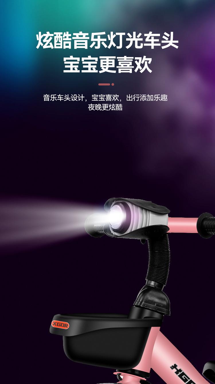 6cdd3016-9cfc-440f-8d68-afad12843eda.jpe