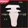 Fabricante de Hebei Ofrece Clips de Fijación de Molduras de Sellado Automotriz de Bajo Precio en Stock, Tiras de Sellado de Plástico de Nylon y Clips de Remache