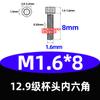 M1.6-M2012.9 Grado Acero de Aleación de Alta Resistencia Tornillos de Cabeza Cilíndrica con Hexágono Interior Pernos de Cabeza Cilíndrica Acero de Alta Resistencia