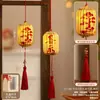 Festival do Meio Outono Lanternas Pequenas Brilhantes Novo Estilo Chinês Estilo Antigo Lanternas de Palácio Portáteis Infantis Produtos Acabados Decoração de Cena para o Festival do Meio Outono Suprimentos