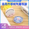 Soporte de Airbag Acrílico de Dibujos Animados para Teléfono Móvil Soporte Perezoso de Resina con Forma Especial Acrílica y Logo de Anime de Dibujos Animados