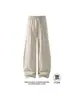 Pantalones Holgados de Lino Sintético Estilo Old Money, Pantalones Largos Sueltos de Pierna Ancha Estilo Perezoso, Pantalones Casuales Versátiles de Pierna Recta para Adolescentes
