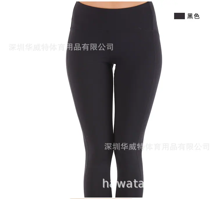 黑色裤子_15.jpg