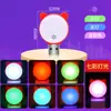 Luz LED mini creativa inteligente USB control por sonido luz nocturna habitación inducción luz para dormir 5V luz de color