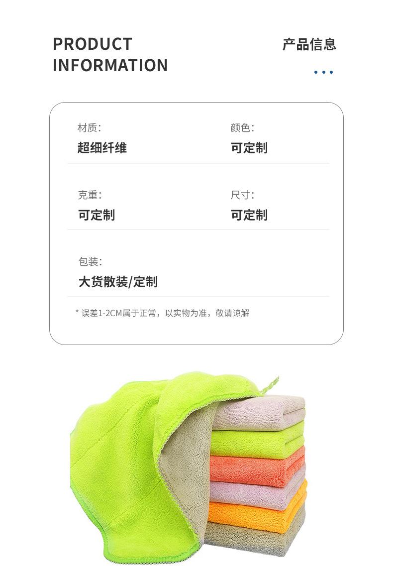 2信息_04.jpg