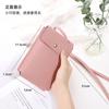 Bolso Móvil Transfronterizo Estilo Ins para Mujer, Bolso Cruzado Mini, Bolso de Hombro Vertical Versátil de Moda, Bolso Móvil de Comercio Exterior Cruzado