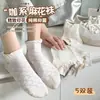 Calcetines al por mayor Acheng para mujer, calcetines cortos de primavera y verano, estilo fino antideslizante, calcetines de tubo corto lindos y versátiles para el verano