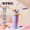 Botella de Agua de Gran Capacidad Nueva Taza de Hielo Portátil de Moda Taza con Popote para Mujeres Vaso Gigante Aislado de Acero Inoxidable