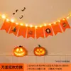 Juego de Banderines de Halloween, Banderines Triangulares Negros y Naranjas, Decoraciones de Escena de Halloween, Suministros de Decoración para Fiestas en Interiores y Exteriores