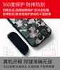 Funda Protectora Tema Switcholed Funda Protectora de Cáscara Dura Carcasa Principal Carcasa Switch Accesorios Protección Anti-Caída