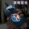 Adequado para Capa de Celular Luminosa Peixe Yin e Yang Tai Chi Nova Apple 16/Huawei/Xiaomi/Samsung/Vivo/Oppo