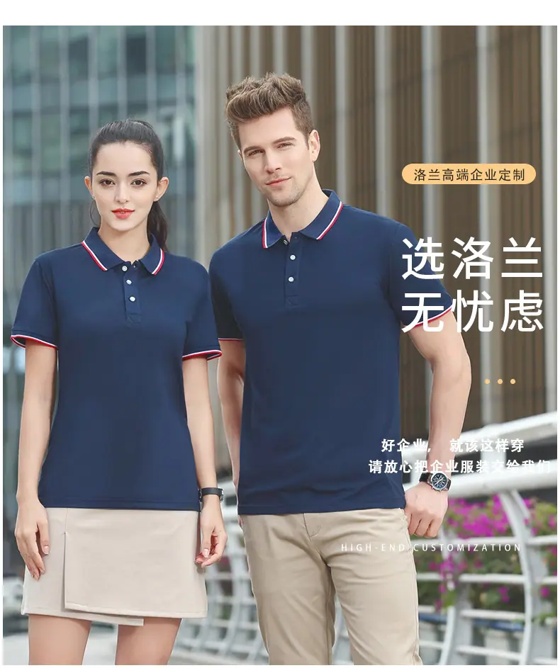 详情页_03