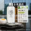 Aromaterapia Zen con Aceite Esencial para Todas las Estaciones Sin Llama Fragancia de Hotel Fragancia Interior de Larga Duración Adornos Decorativos para Dormitorio Sala de Estar Venta al por Mayor