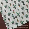 Suministro directo de fábrica tela de lino tela de lino tela de lino fondo de impresión tela para manualidades cactus de tinta