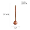 Utensilios de Cocina Minimalistas Estilo Japonés con Mango Extendido Cuchara de Madera, Cuchara de Boca Redonda para Cocina Japonesa y Coreana, Cuchara Creativa para Revolver
