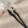 Grampo de Cabelo Antigo de Madeira de Princesa Feminino de Sândalo Preto Novo Chinoiserie Simples Moderno Diário Grampo de Cabelo Adorno de Cabeça
