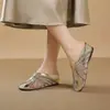 Medias Pantuflas de Verano 2026 para Mujer con Aumento Interno de Altura, Diseño de Malla Hueca, Piel Suave, Punta Cuadrada, Tacón Medio y Tacón de Cuña
